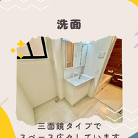 画像1358