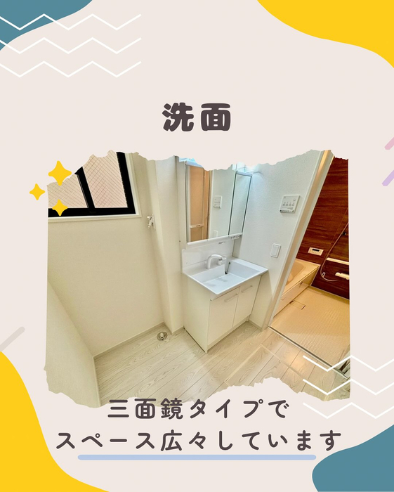 画像1358