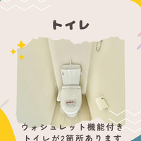 画像1359