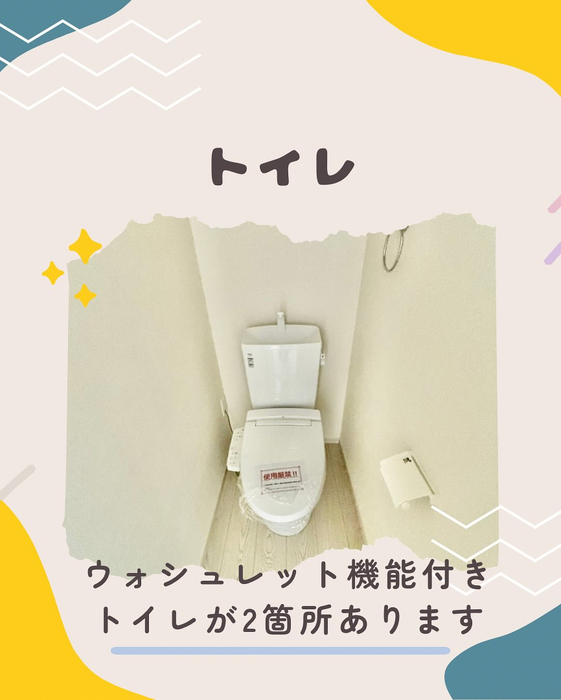画像1359