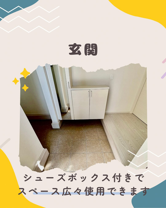 画像1361
