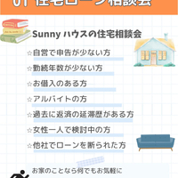 画像1363