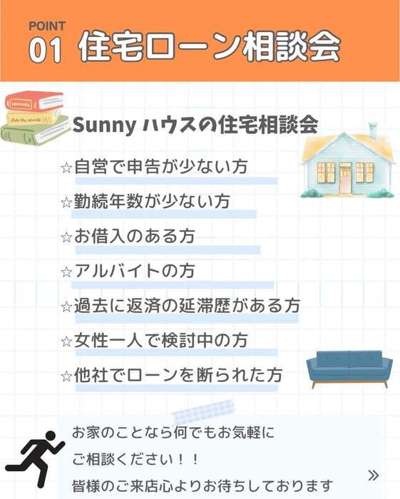 画像1363