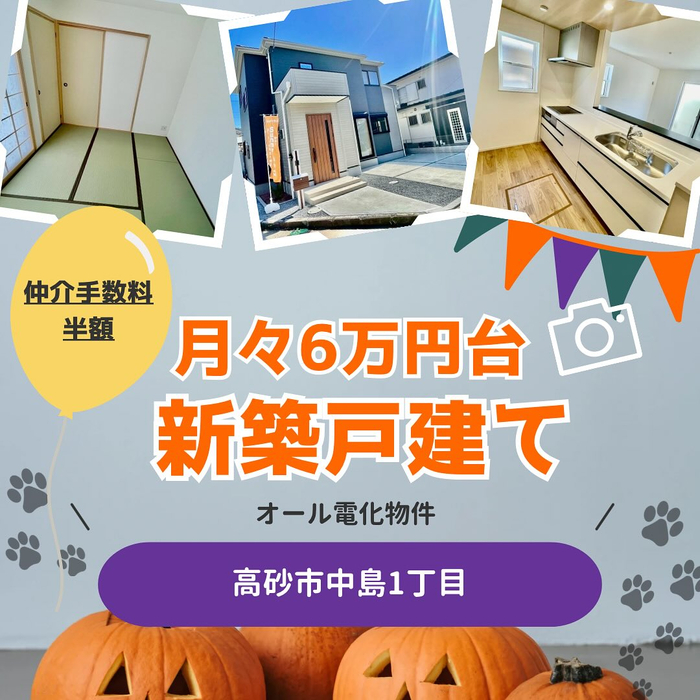 画像1369
