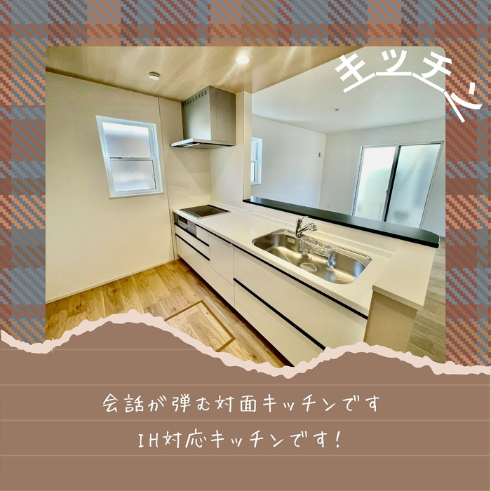 画像1373