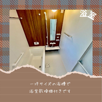 画像1376