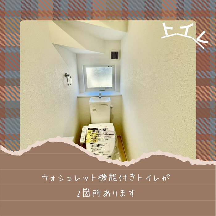 画像1378