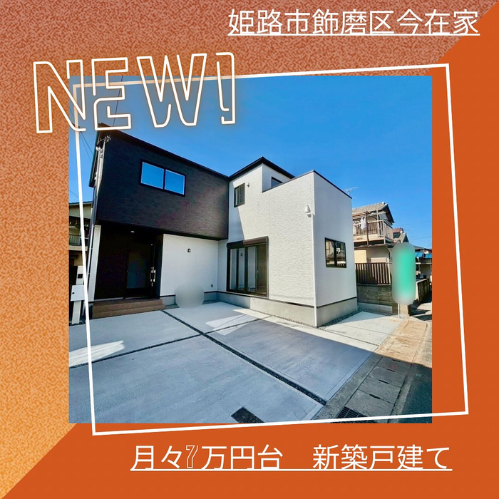 画像1383