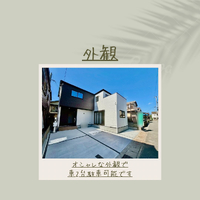 画像1384