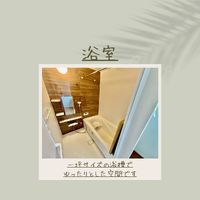 画像1387