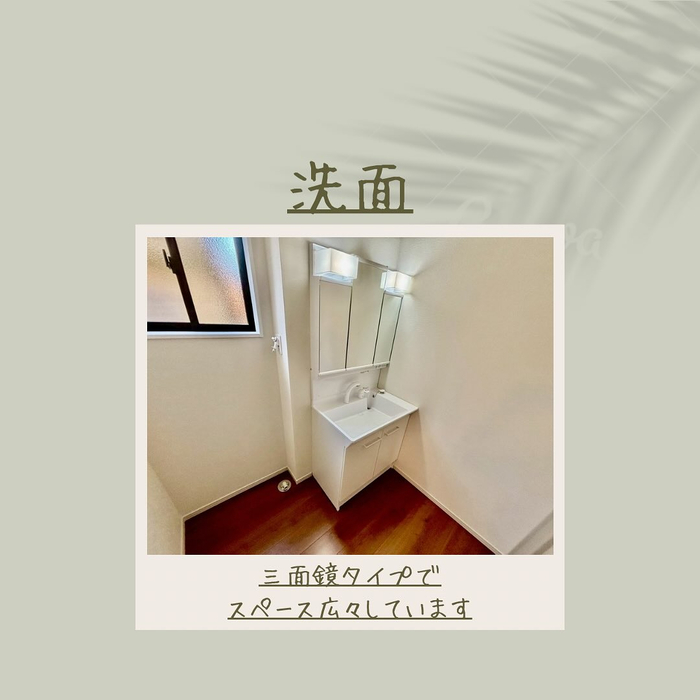 画像1389