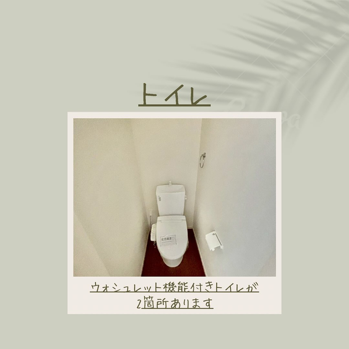 画像1390