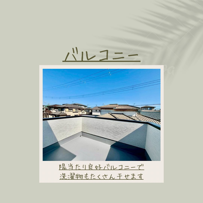 画像1391
