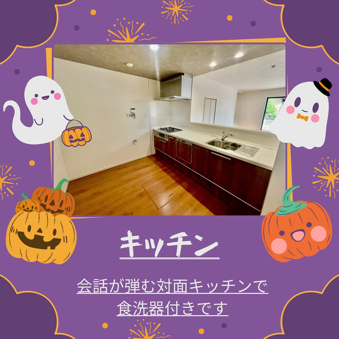 画像1399