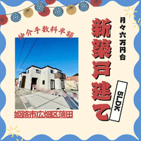 画像1409