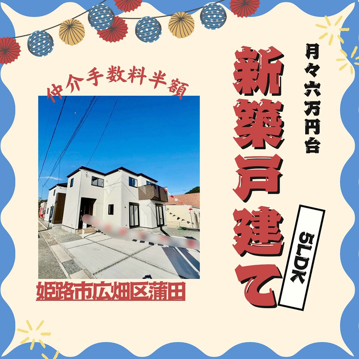 画像1409