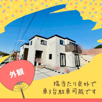 画像1410