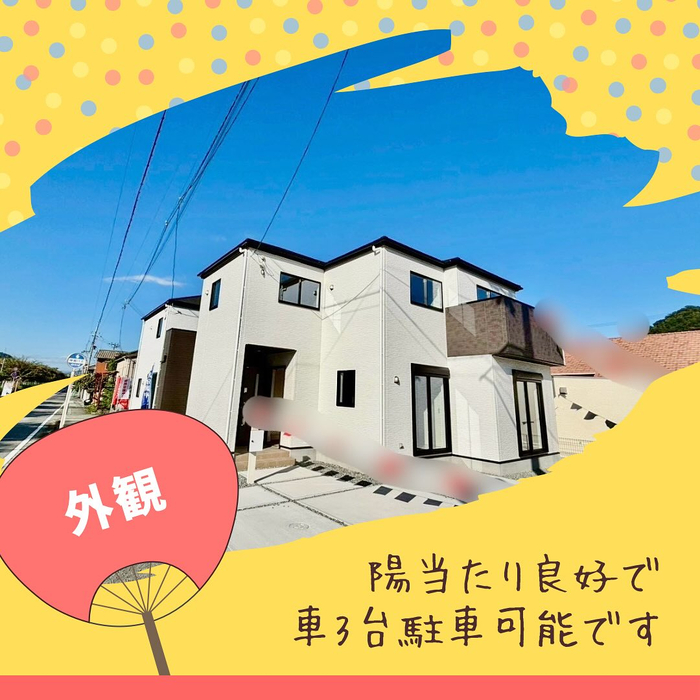 画像1410