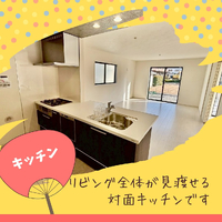 画像1412