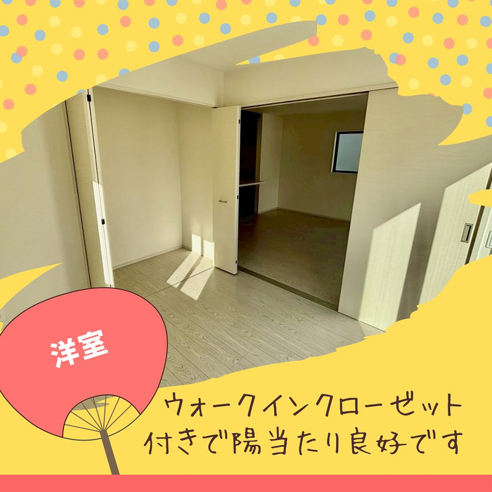 画像1413