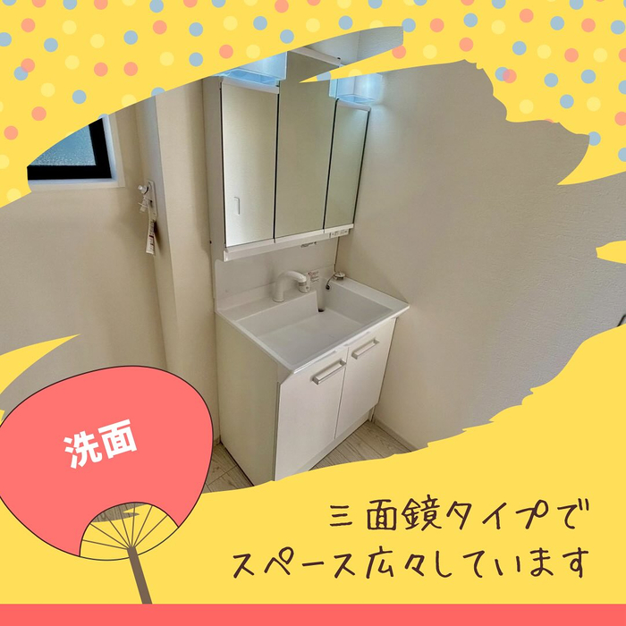 画像1414