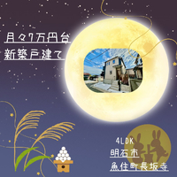画像1421