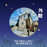 画像1422