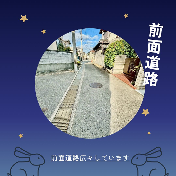 画像1423