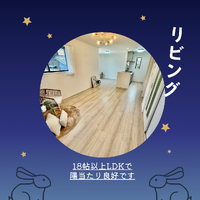 画像1424