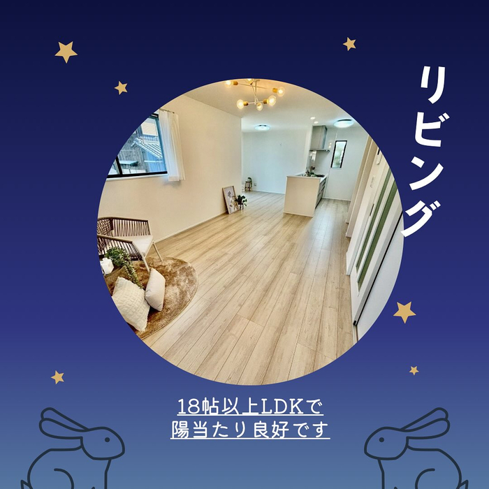 画像1424