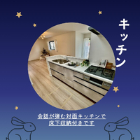 画像1425