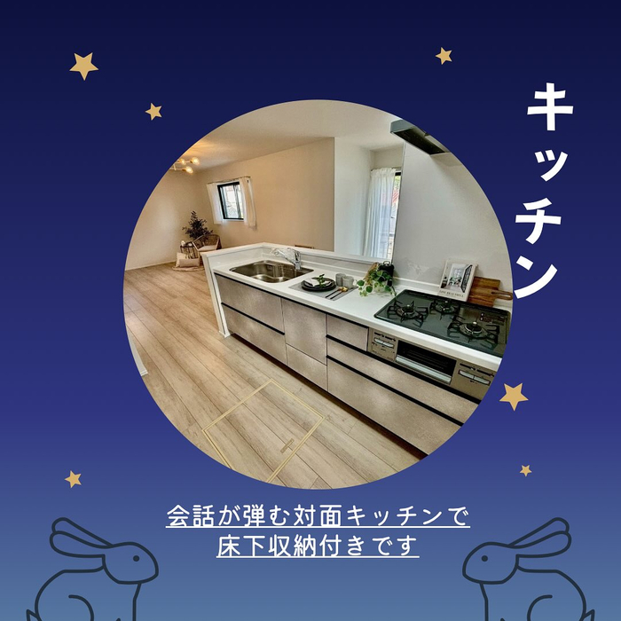 画像1425