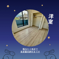 画像1426