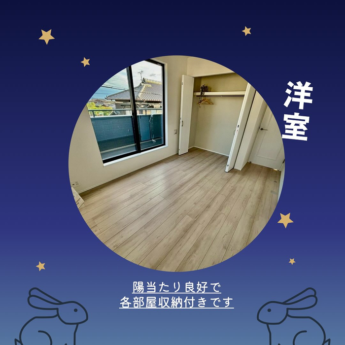 画像1426