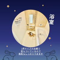 画像1427