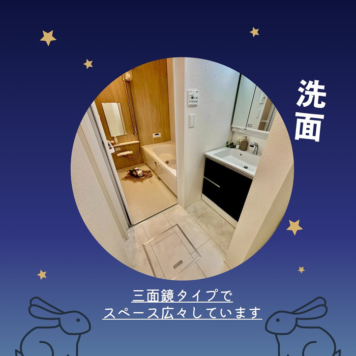 画像1428