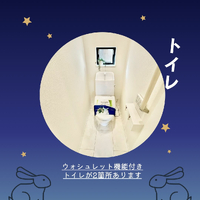 画像1429