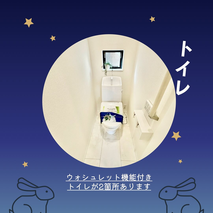 画像1429