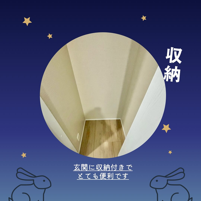 画像1430