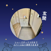画像1432