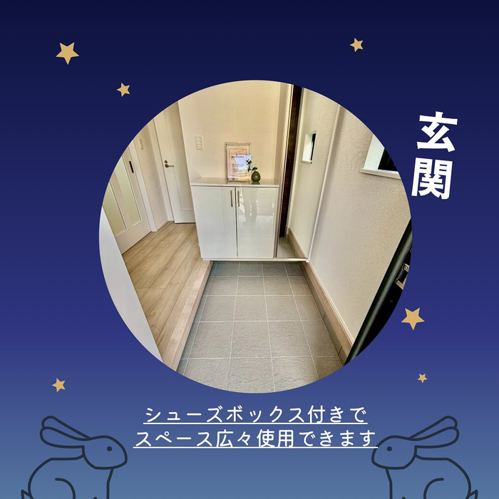 画像1432