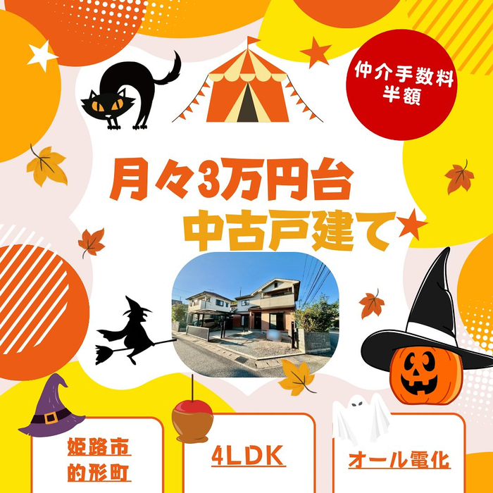 画像1435