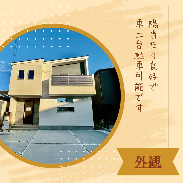 画像1450