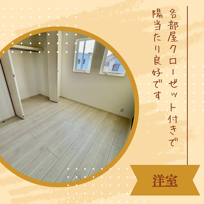 画像1454