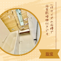 画像1455
