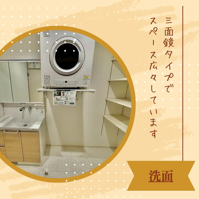 画像1456
