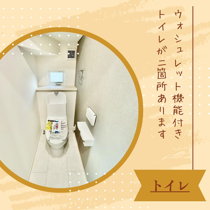 画像1457