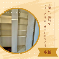 画像1459