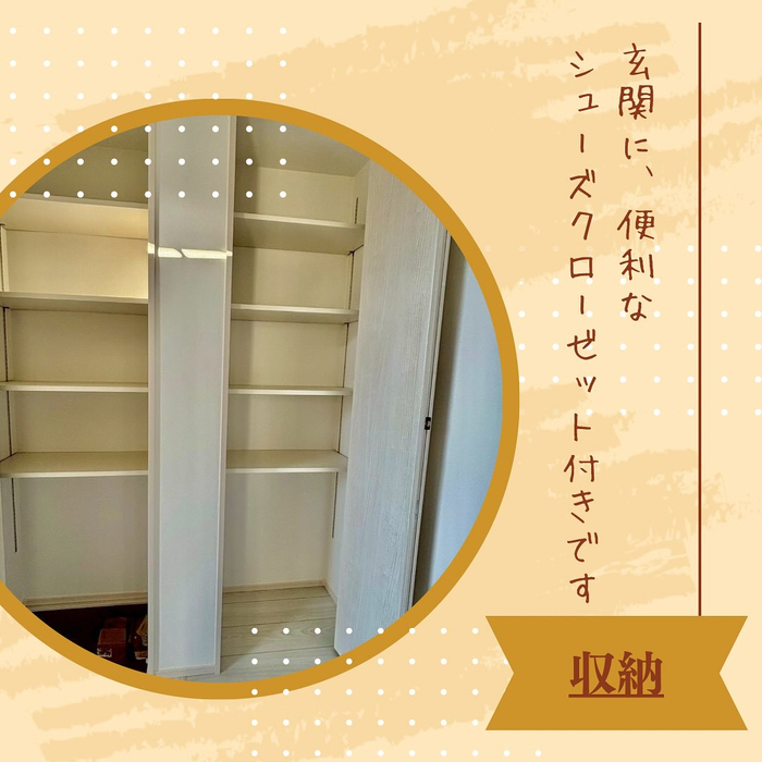 画像1459