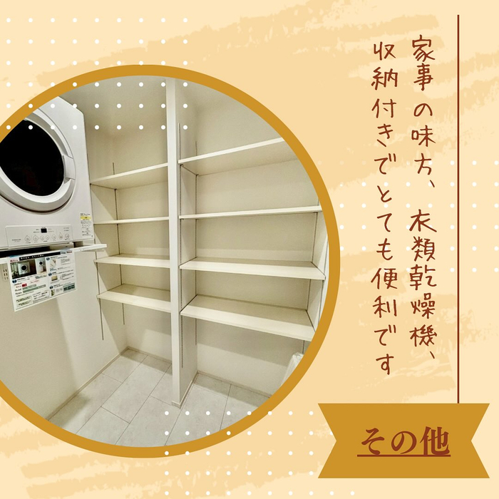 画像1461
